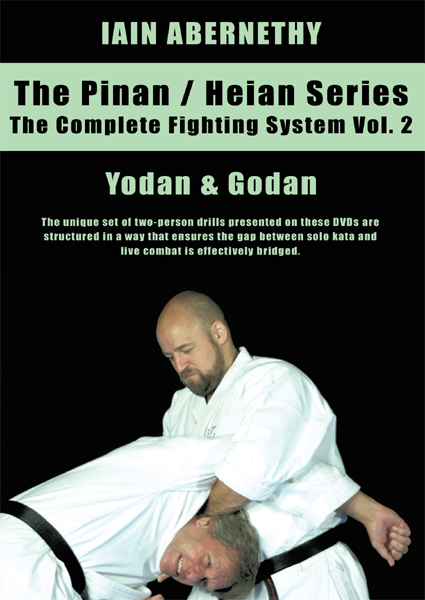 Combat Aikido DVD outlets Set